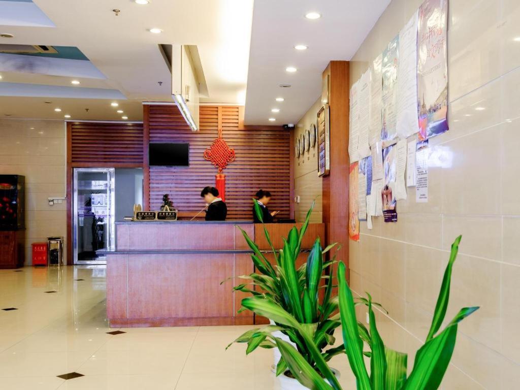Shijia On The Bund Hotel Shanghai