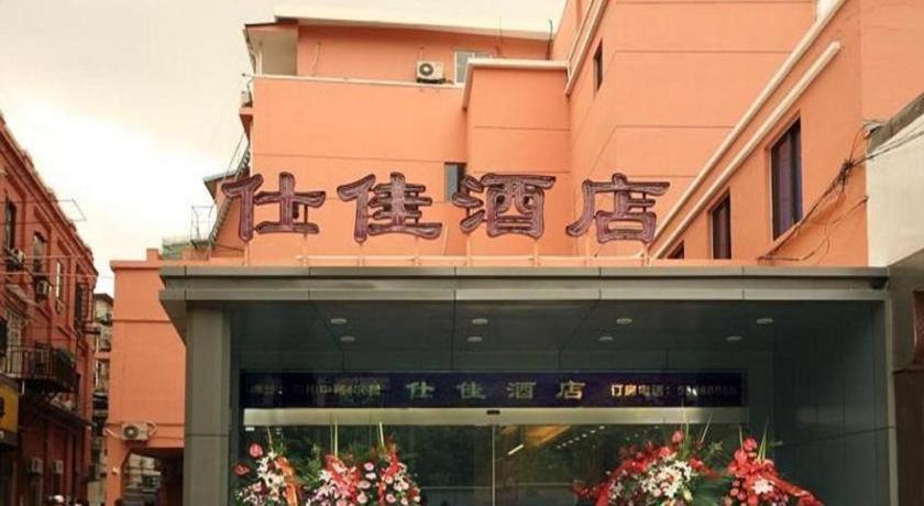 Shijia On The Bund Hotel